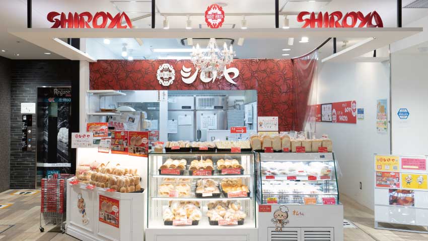 西鉄大橋駅店